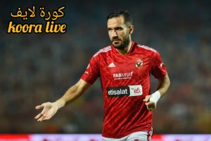 “ملوك القارة جاهزون للدفاع عن اللقب” موعد مباراة الأهلي والترجي والقنوات الناقلة في إياب نهائي دورى أبطال أفريقيا 2024 علي النايل سات بجودة HD