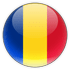 رومانيا