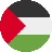 فلسطين