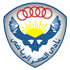 نادي النصر